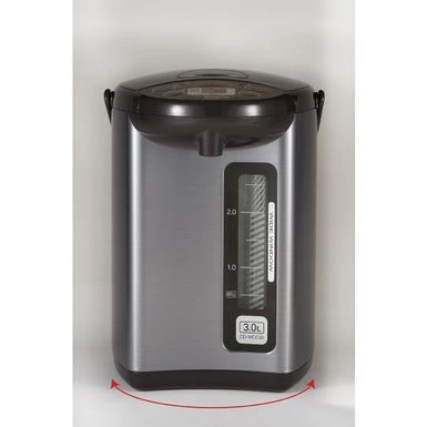 Zojirushi Micom Water Boiler & Warmer - 4 Liters 5 Zojirushi Micom Water Boiler & Warmer - 4 Liters - Image 3