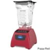 Blendtec Classic 575 With FourSide Jar - Poppy Red 1 Blendtec Classic 575 With FourSide Jar - Poppy Red -KitchenAid Shop 7491e808 a9d3 4830 b12d 243417d5bf79