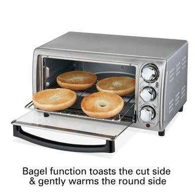 Hamilton Beach 4 Slice Toaster Oven - Stainless Steel 5 Hamilton Beach 4 Slice Toaster Oven - Stainless Steel - Image 3