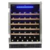 Silhouette 24 Inch Stainless Steel Single Zone Wine Cellar 2 Silhouette 24 Inch Stainless Steel Single Zone Wine Cellar -KitchenAid Shop f2e94be3 9074 40cb 9dab 7a4e0f869bb8